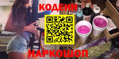 мет Гагарин