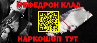героин Аргун