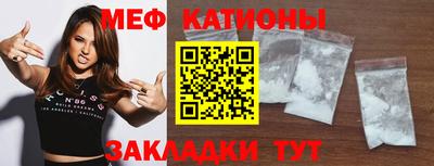 ПСИЛОЦИБИНОВЫЕ ГРИБЫ Апрелевка