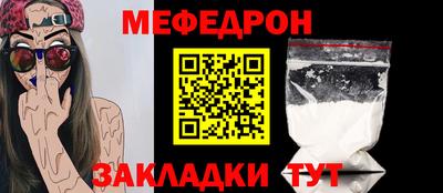 ГАЛЛЮЦИНОГЕННЫЕ ГРИБЫ Апшеронск