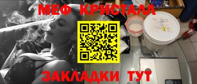 ПСИЛОЦИБИНОВЫЕ ГРИБЫ Апрелевка