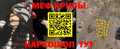 героин Аргун