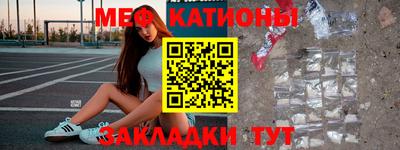 ГАЛЛЮЦИНОГЕННЫЕ ГРИБЫ Апшеронск