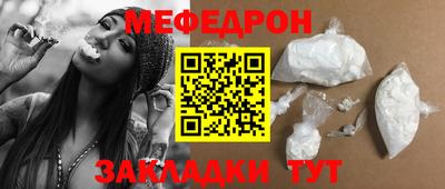 ПСИЛОЦИБИНОВЫЕ ГРИБЫ Апрелевка
