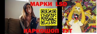 ПСИЛОЦИБИНОВЫЕ ГРИБЫ Апрелевка