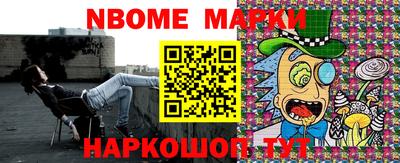 героин Аргун