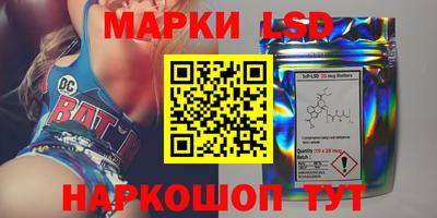 ПСИЛОЦИБИНОВЫЕ ГРИБЫ Апрелевка