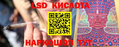 ПСИЛОЦИБИНОВЫЕ ГРИБЫ Апрелевка