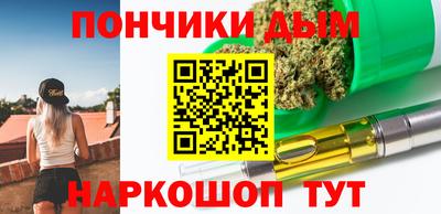 ГАЛЛЮЦИНОГЕННЫЕ ГРИБЫ Апшеронск