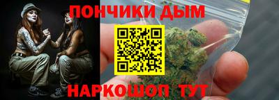 ПСИЛОЦИБИНОВЫЕ ГРИБЫ Апрелевка