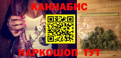 ГАЛЛЮЦИНОГЕННЫЕ ГРИБЫ Апшеронск