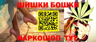 ГАЛЛЮЦИНОГЕННЫЕ ГРИБЫ Апшеронск