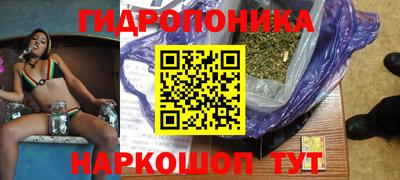 скорость mdpv Гатчина