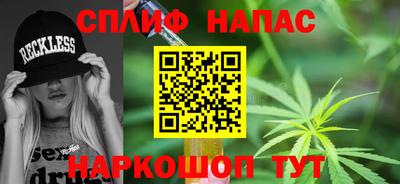 кокаин VHQ Гай