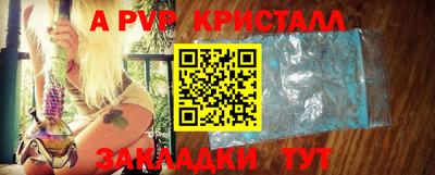 ПСИЛОЦИБИНОВЫЕ ГРИБЫ Апрелевка