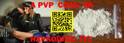 ПСИЛОЦИБИНОВЫЕ ГРИБЫ Апрелевка