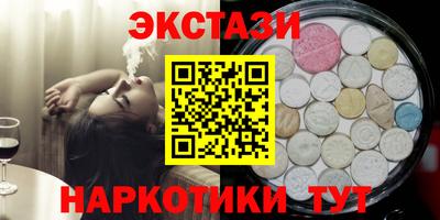 героин Аргун