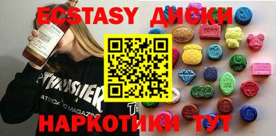 героин Аргун