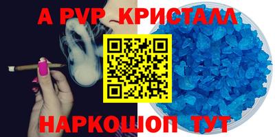 ПСИЛОЦИБИНОВЫЕ ГРИБЫ Апрелевка