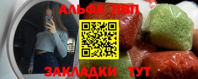 героин Аргун