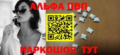ПСИЛОЦИБИНОВЫЕ ГРИБЫ Апрелевка