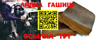 apvp Балашиха