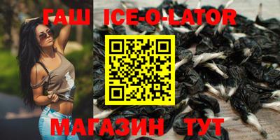 ПСИЛОЦИБИНОВЫЕ ГРИБЫ Апрелевка