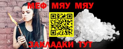 ГАЛЛЮЦИНОГЕННЫЕ ГРИБЫ Апшеронск