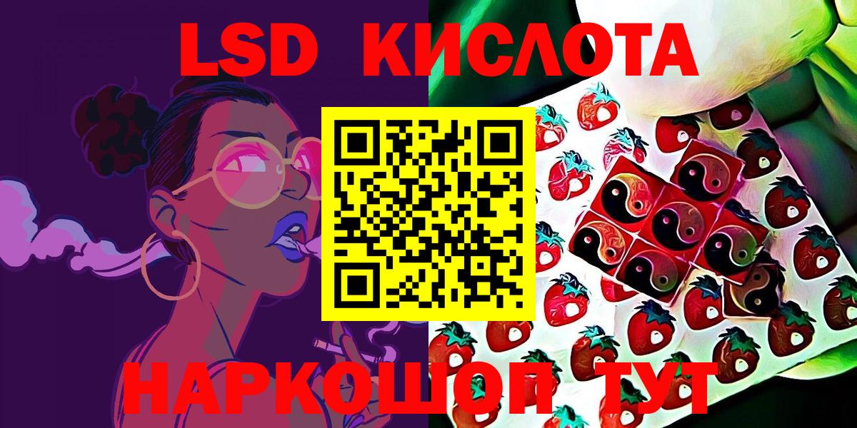 Марки N-bome 1,5мг  Вход с VPN  Выборг  Марки N-bome 1,5мг 